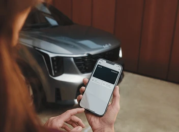Digital Key 2.0.